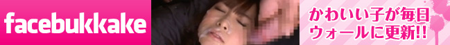 facebukkake